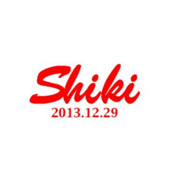 shiki