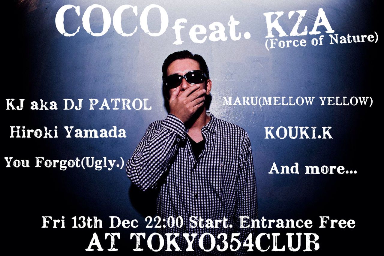 COCO feat. KZA(Force of Nature)