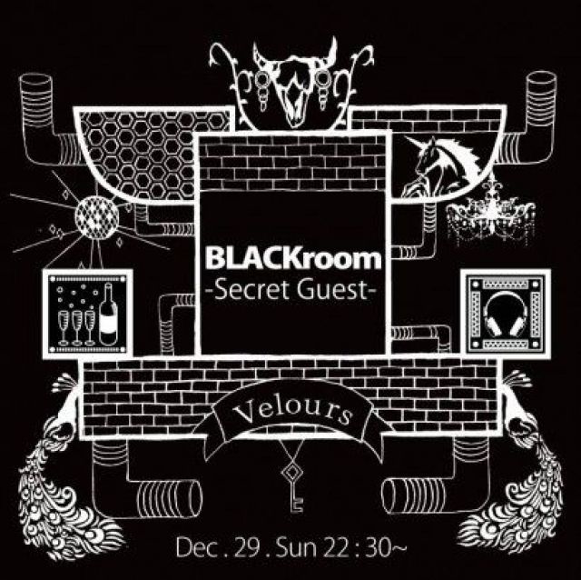 BLACK room -Secret Guest-