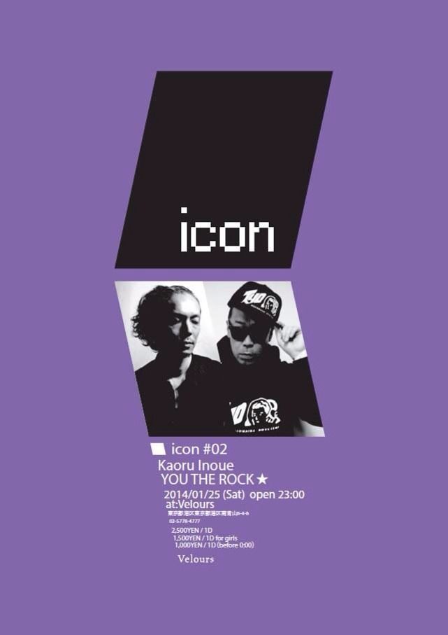 icon #02