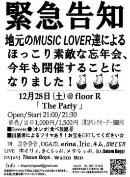 The Party