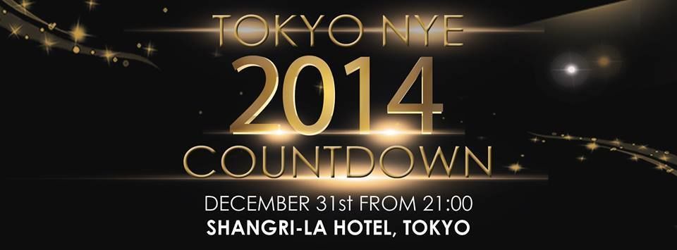 Countdown Party @ Shangri-la Hotel, Tokyo