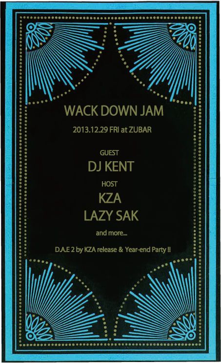 WACK DOWN JAM