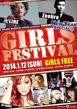 Girls Festival New Year Special