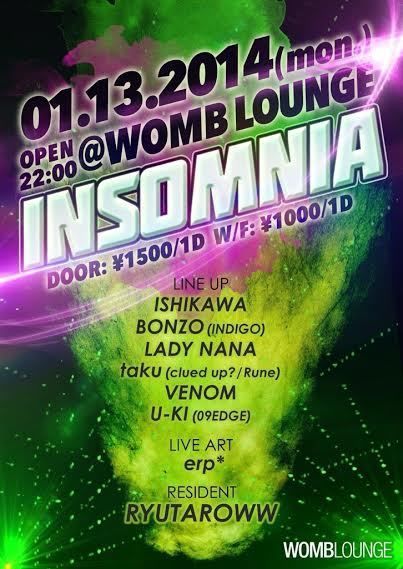 INSOMNIA