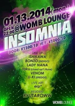 INSOMNIA