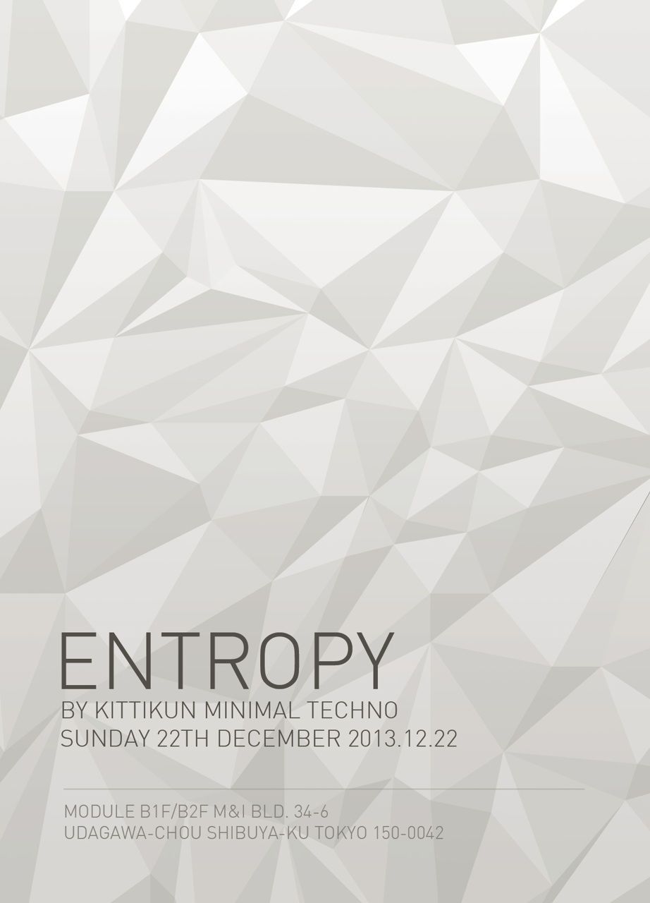 ENTROPY