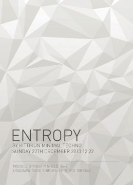 ENTROPY