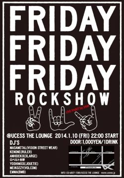 Friday Rock Show