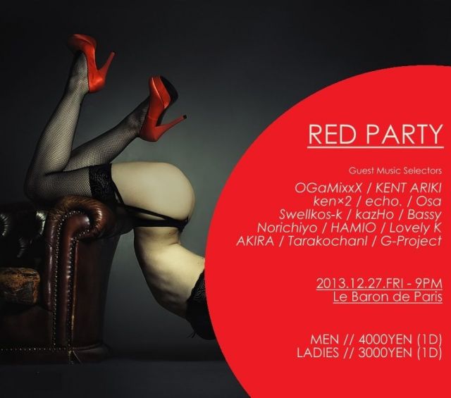 RED PARTY
