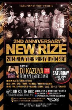 NEW RIZE 2nd Anniversary