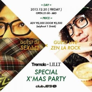 Tremolo × LILLT -Special Christmas Party- 