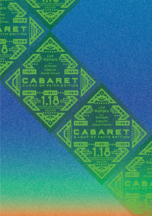CABARET -A leap of faith edition-