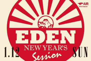 EDEN ～NEW YEAR'S SESSION～