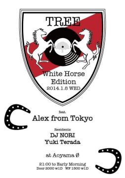 Tree -White Horse- 