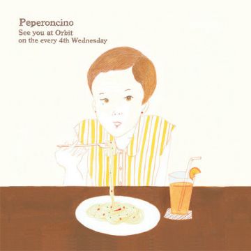 ペペロンチーノ　クリスマススペシャル