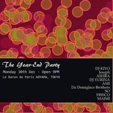 The YEAR-END PARTY 2013