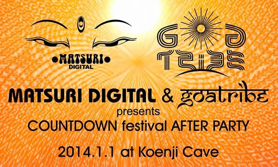 COUNTDOWN festival AFTER PARTY 
