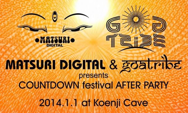 COUNTDOWN festival AFTER PARTY 