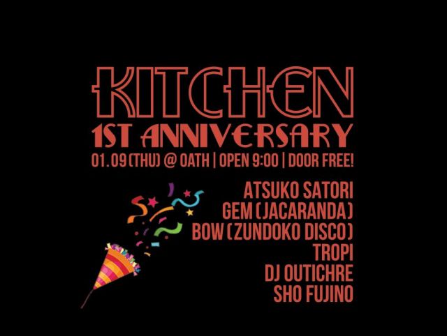 KITCHEN -1st Anniversary-