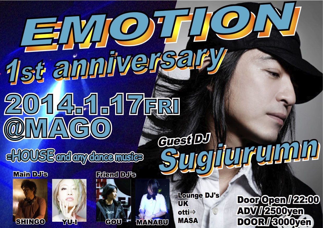 EMOTION 1st Anniversary ≡special guest Sugiurumn≡