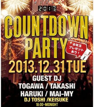 12/31(Tue) CLUB DIANA COUNT DOWN PARTY 2014