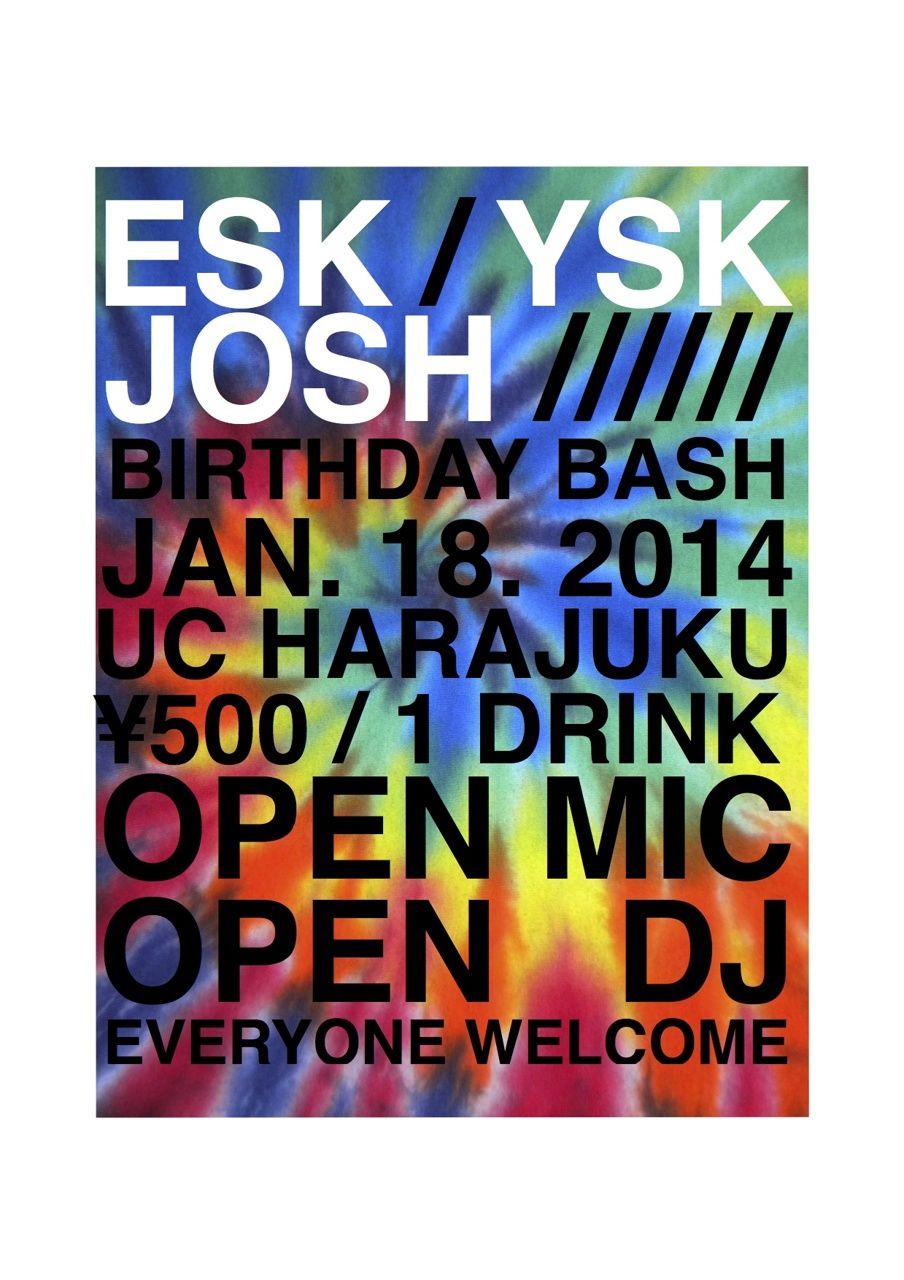 THE PVRTY -3 amigos birthday bash-