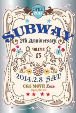 SUB WAY 2th Anniversary 