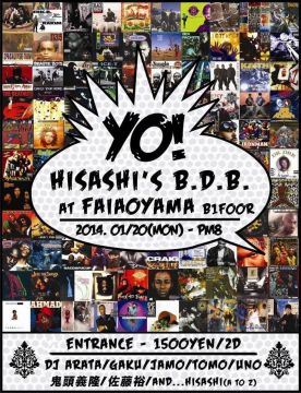YO! HISASHI'S B.D.B.