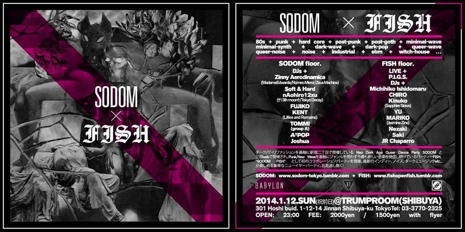 SODOM FISH