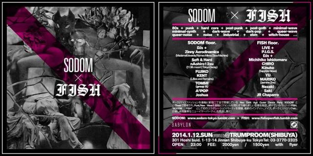 SODOM FISH