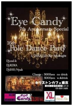 EyeCandy  Pole Dance Party