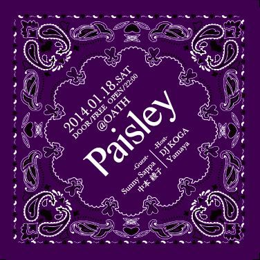 Paisley