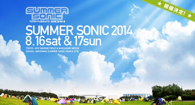 SUMMER SONIC2014