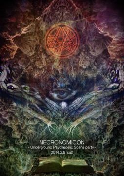 NECRONOMICON  