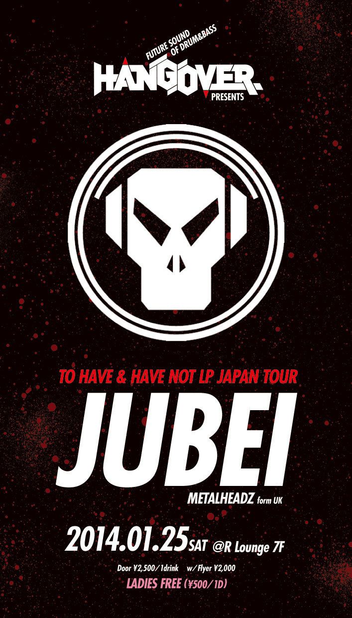 HANGOVER feat. Jubei "To Have & Have Not" LP Japan tour