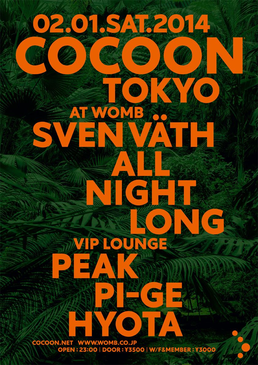 COCOON / SVEN VÄTH  -THE SOUND OF THE 14TH SEASON TOUR-
