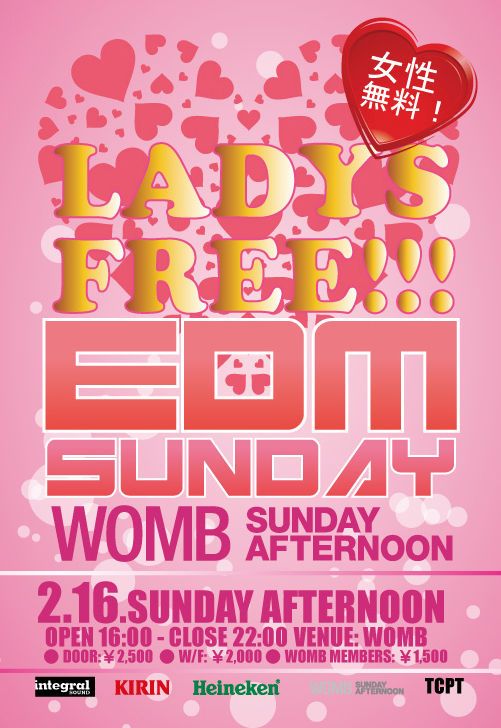 EDM SUNDAY