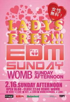 EDM SUNDAY