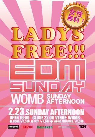 EDM SUNDAY