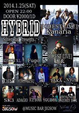 『HYBRID』