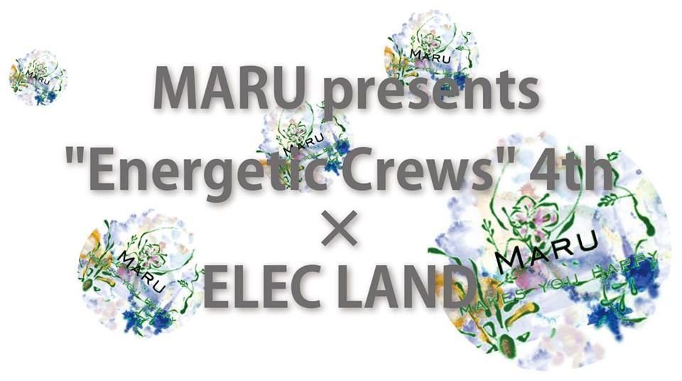 ELEC LAND