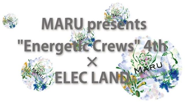 ELEC LAND