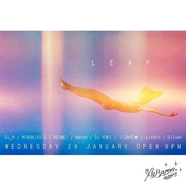 LEAP