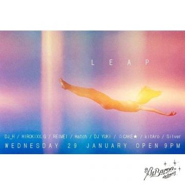 LEAP