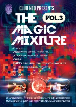 THE MAGIC MIXTURE Vol.3