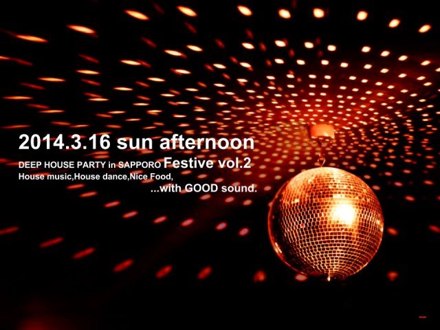 Festive vol.2