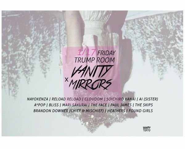 MIRRORS X VANITY