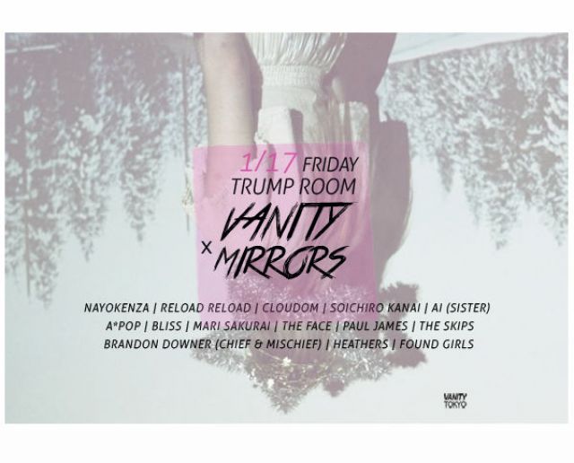 MIRRORS X VANITY