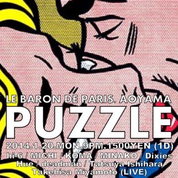 PUZZLE